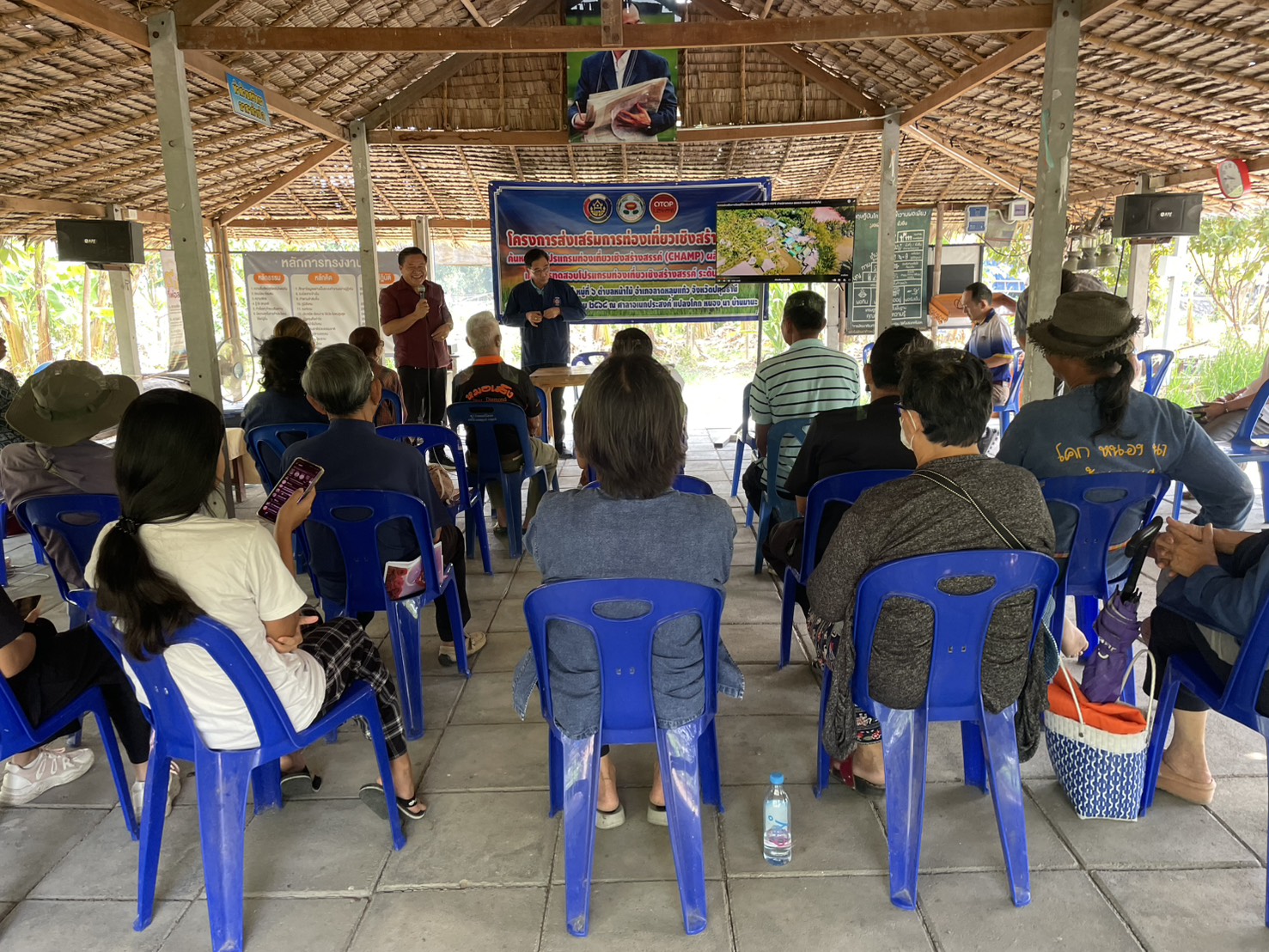 สพอ.ลาดหลุมแก้ว“ดำเนินงานโครงการส่งเสริมการท่องเที่ยว กิจกรรมย่อยที่ ๑ ค้นหาผู้จัดโปรแกรมท่องเที่ยวเชิงสร้างสรรค์ (Champ) ผลิตภัณฑ์เด่นและการทดสอบโปรแกรมท่องเที่ยงเชิงสร้างสรรค์ วันที่ ๑"