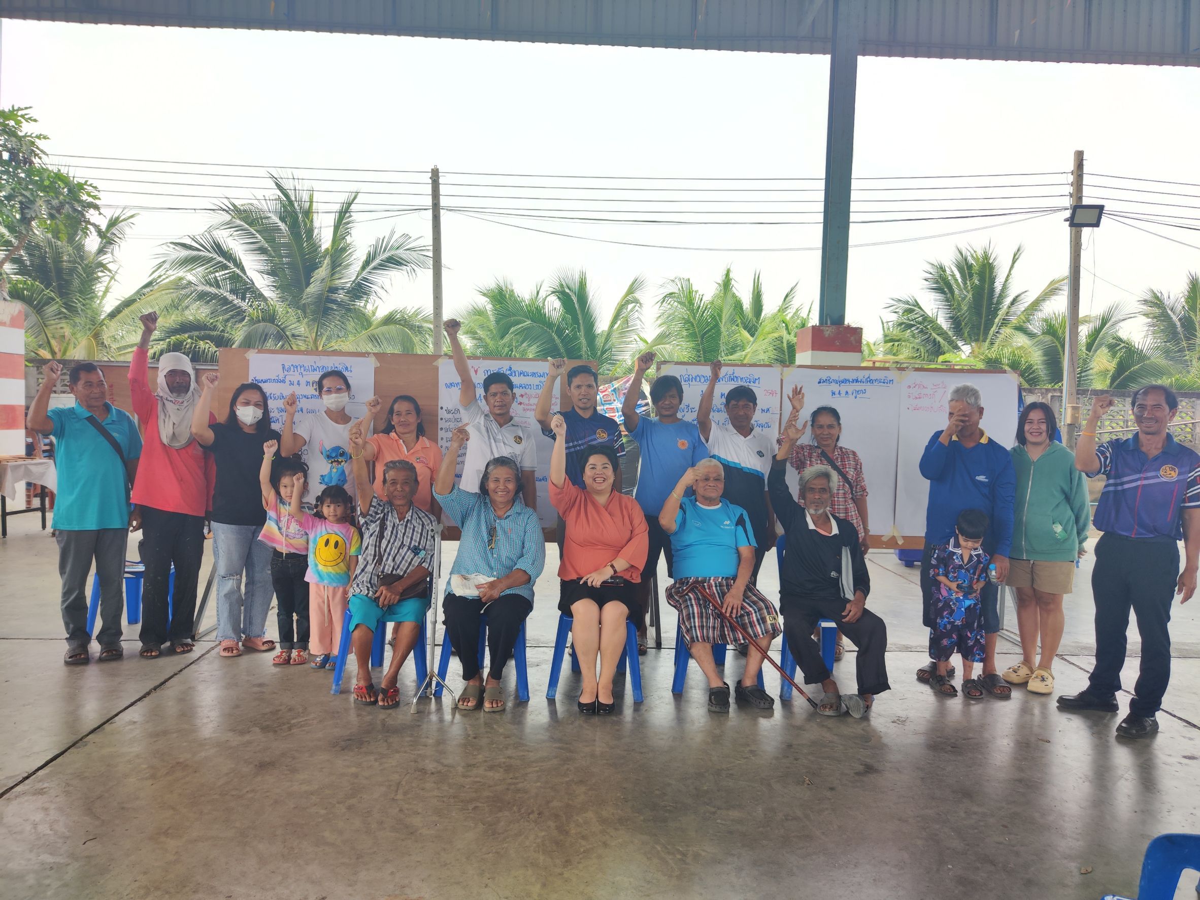 สพอ.ลาดหลุมแก้ว “ดำเนินการขับเคลื่อนงานทุนชุมชนในหมู่บ้านให้มีธรรมาภิบาล”